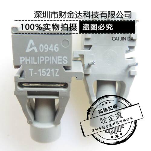 光纤头 T-1521Z R-2521Z HFBR-1521Z HFBR-2521Z 全新原装(1对)