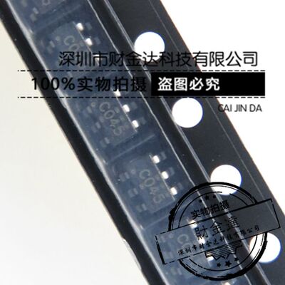 全新原装正品 SN74LVC2G04DBVR SOT23-6 丝印 C045 双反向器