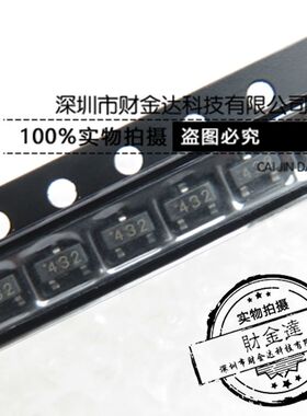 TL432ACDBZR TL432ACDBZ 丝印 T4BU 贴片 SOT23 电压基准芯片