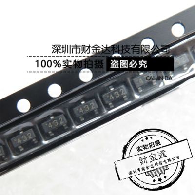 TL432ACDBZR TL432ACDBZ 丝印 T4BU 贴片 SOT23 电压基准芯片