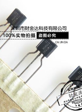 LP2950-5 LP2950-50LPRE3 直插TO92 丝印KY5050 全新原装5V 5.0V