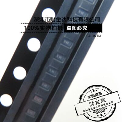PMEG6010ESBYL 肖特基二极管 DSN1006-2 贴片 1A 60V 全新原装