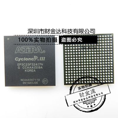 EP3C25F324I7N ALTERA嵌入式FPGA 324-BGA 原装正品/现货
