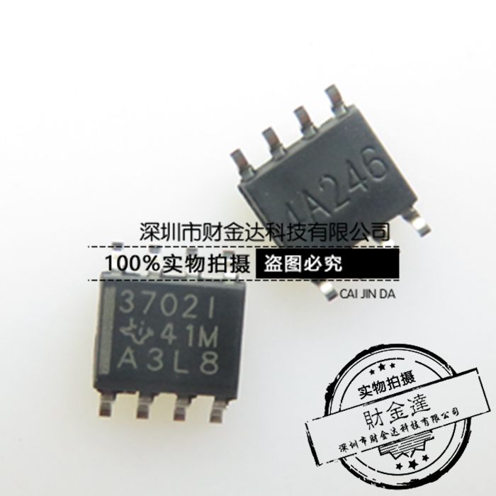 TLC3702IDR TLC3702ID 丝印3702I/37021 贴片SOP-8 全新进口原装 电子元器件市场 芯片 原图主图