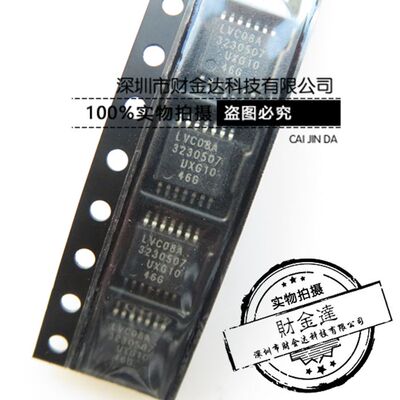 74LVC08APW SN74LVC08APWR 丝印 LVC08A TSSOP-14 栅极/逆变器