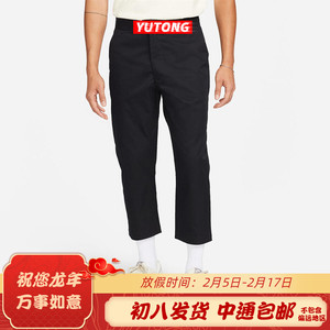 Nike/耐克男运动跑步休闲透气梭织直筒工装九分裤 DD7033-010-104