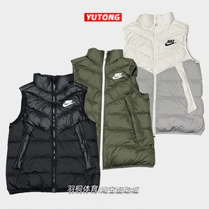 Nike耐克鸭绒立领防风保暖跑步男运动休闲羽绒马甲DV0757-010-100