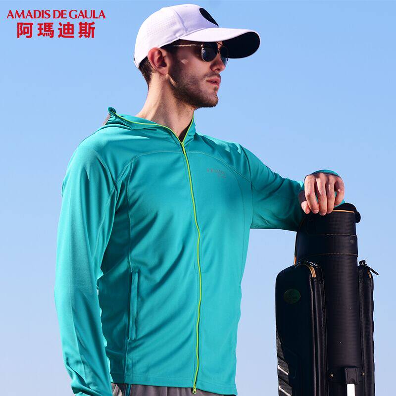 Amadeus Go fishing Sunscreen Men's Fishing outdoors Fishing suit suit Sunscreen ventilation Autumn Borneolin the Outdoor/Mountaineer/Camping/Travel Goods , Outdoor clothing , Fishing clothing  category - from Buy2taobao.com to provide professional Taobao agent buy service
