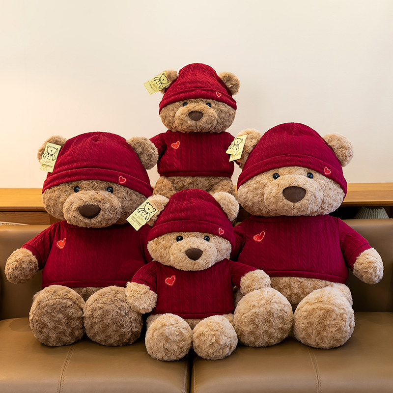 可爱小熊公仔毛绒玩具儿童玩偶睡觉抱枕床上陪睡布娃娃女生日礼物,玩具/童车/益智/积木/模型,毛绒/玩偶/公仔/布艺类玩具,淘宝优惠券,粉丝福利购,淘宝优惠卷