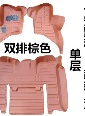 适用于2023款长安星卡脚垫专用23款星卡GDI双排脚垫单排地垫防水