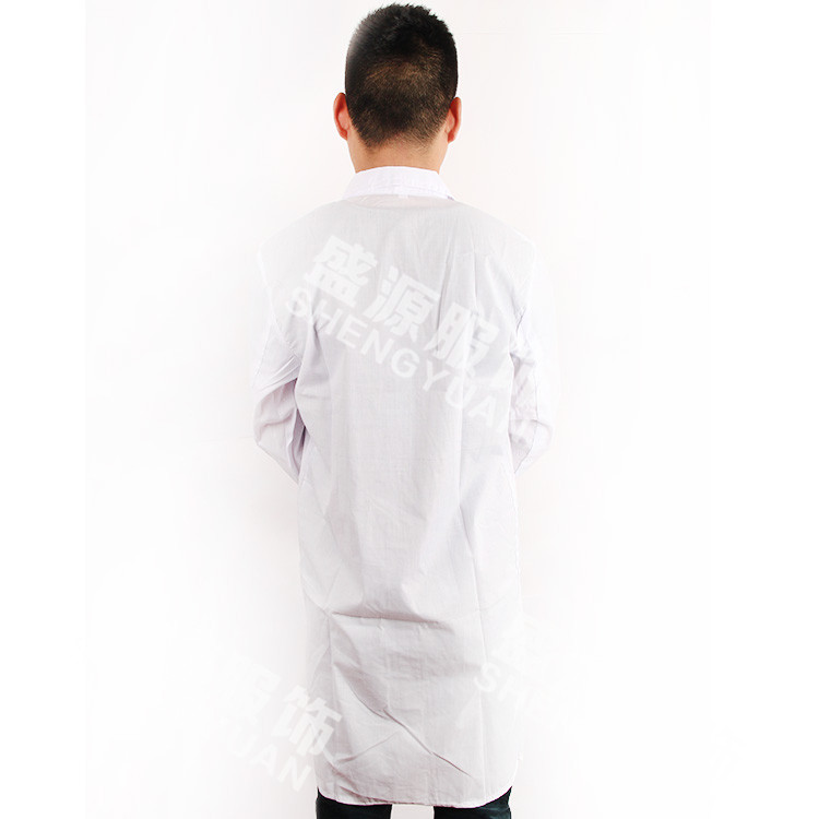 Tenue médicale - Ref 1916558 Image 3