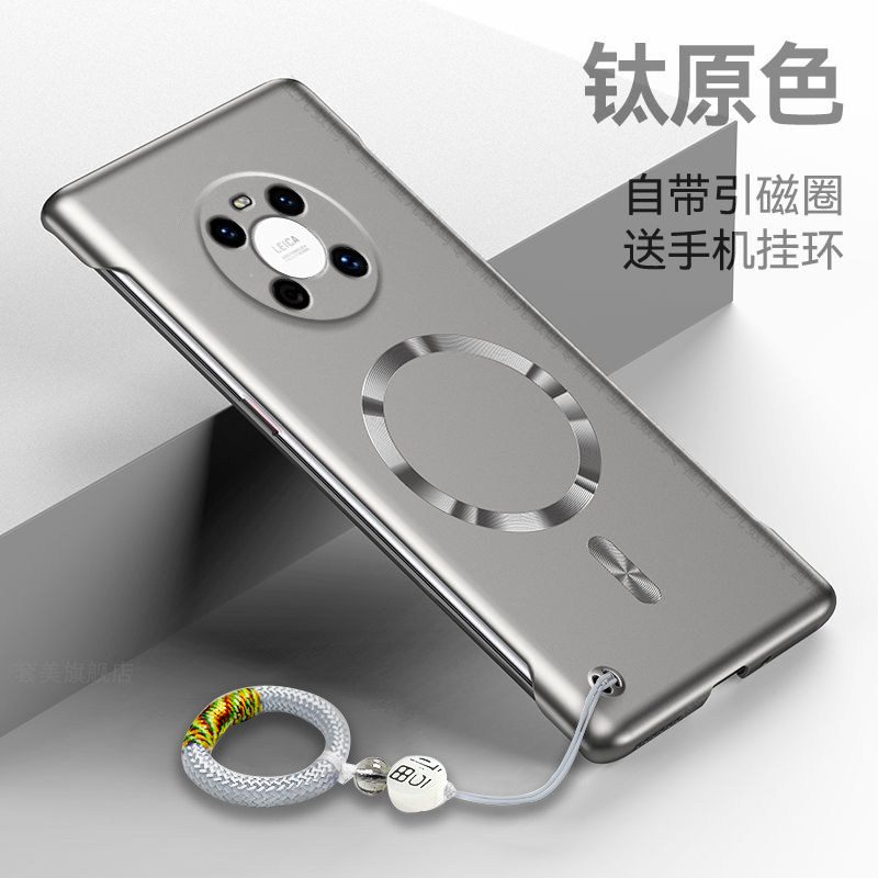 适用华为Mate40手机壳ma手机保护套/壳