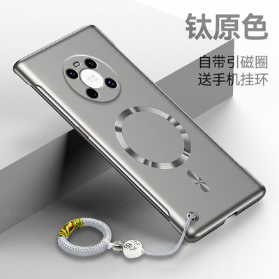 适用华为Mate40手机壳mate40pro金属漆无边框40pro＋超薄散热硬壳huawei新款带引磁圈mate40epro半包边外壳后