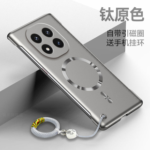 磁吸无边框适用红米Note15Pro手机壳新款note15pro+超薄金属漆散热redmi镜头全包硬壳note15外壳简约裸机感