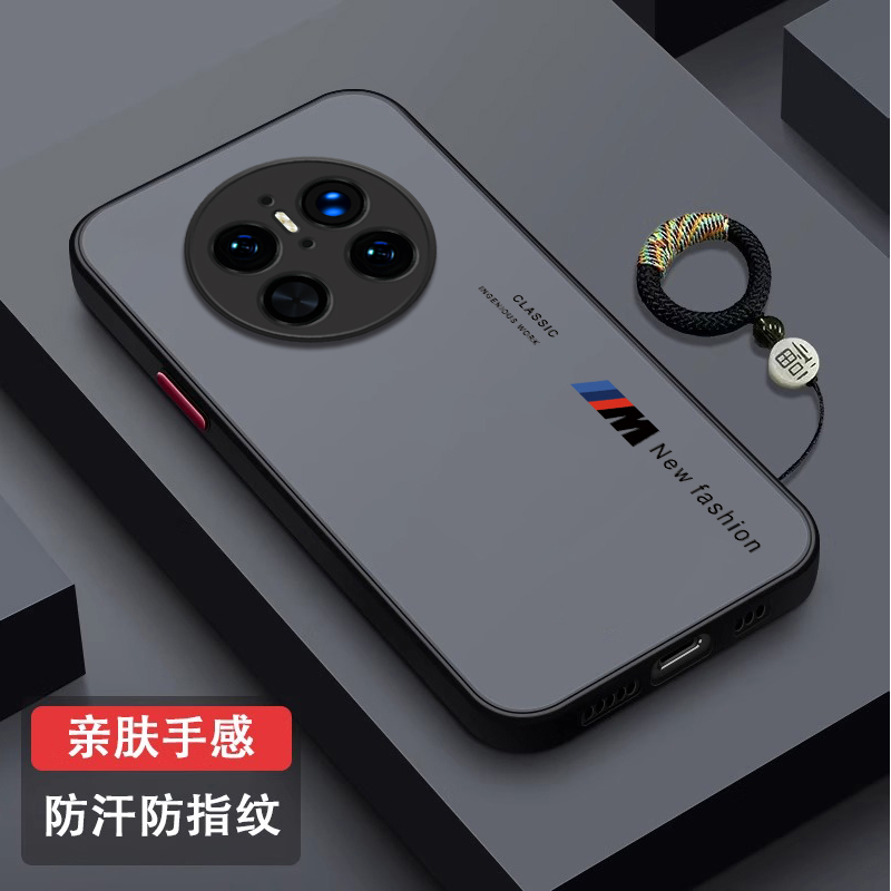 适用华为Mate70手机壳mate60pro新款mt50e超薄m40pro+全包30epro防摔5G硅胶肤感mate20por磨砂防指纹保护套