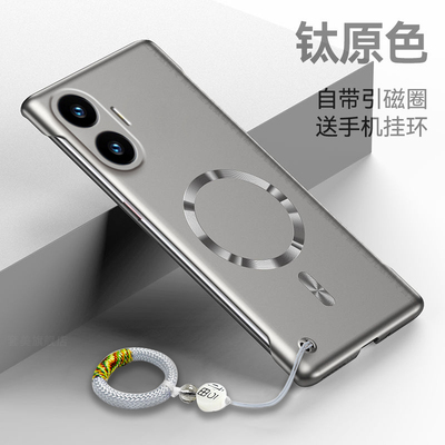 适用红米turbo4手机壳Turbo4pro超薄金属漆redmi新款无边框高级感Tubro散热硬壳Redmi男女车载磁吸简约半包壳