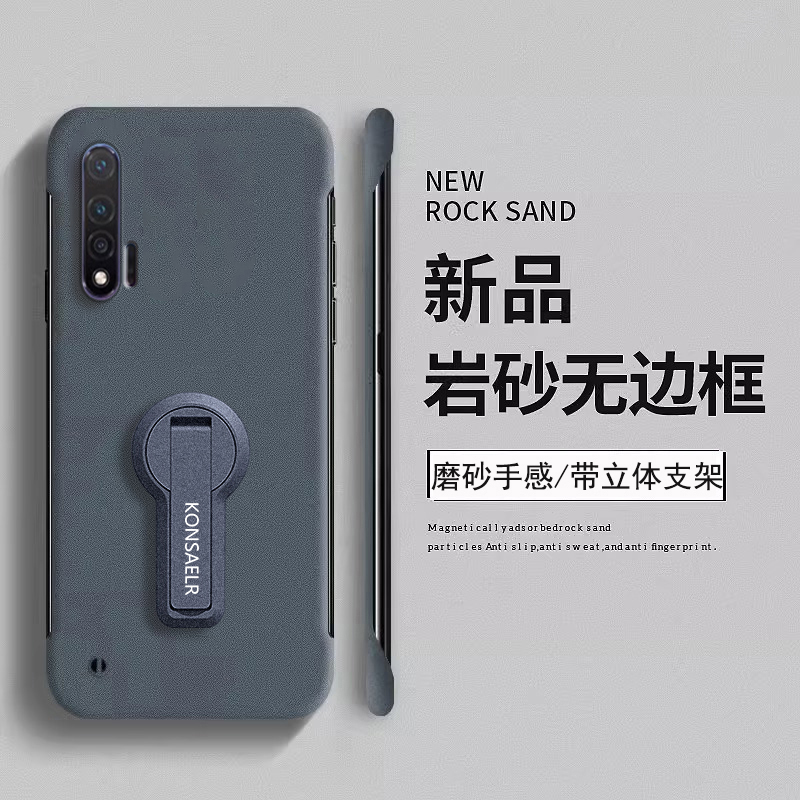 适用华为nova6手机壳新款nova65G磨砂超薄散热硬壳HUAWEI镜头全包防摔WLZ一AN00无边框4G带支架5G简约外壳