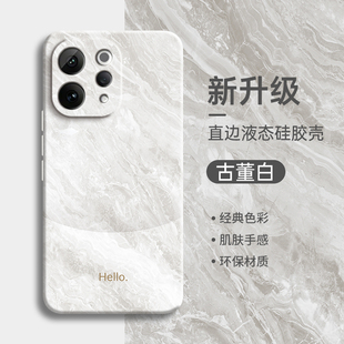 适用vivoY500i手机壳新款y500i撞色简约保护套voviy镜头全包防摔y5ooi软硅胶外壳viviy亲肤液态voy高级男女款