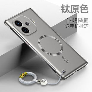 半包边外壳 续航版 适用iQOOZ9手机壳新款 iqooz9x超薄金属漆z9turbo无边框散热硬壳vivo带引磁圈iQOOZ9Turbo