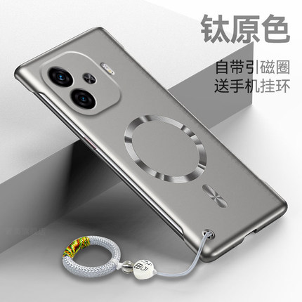 适用iQOOZ9手机壳新款iqooz9x超薄金属漆z9turbo无边框散热硬壳vivo带引磁圈iQOOZ9Turbo+续航版半包边外壳