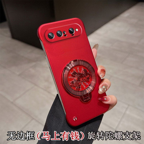 马上有钱旋转支架适用华为PuraXView无边框手机壳puraxview男女创意中国红新年款Pura X View金属漆purex硬壳