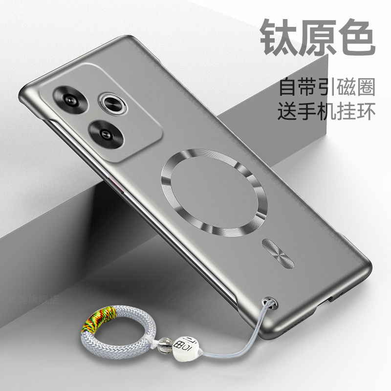 适用红米turbo3手机壳Turbo3无边框高级感redmi超薄散热硬壳RedmiTubro新款带引磁圈Trubo金属质感后壳外壳