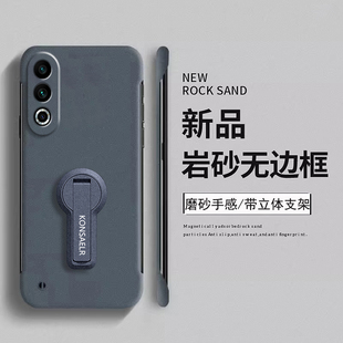 适用魅族20手机壳meizu20pro超薄磨砂魅族20无界版 高级感无边框M381Q散热硬壳M391Q旋转支架二十por简约外壳