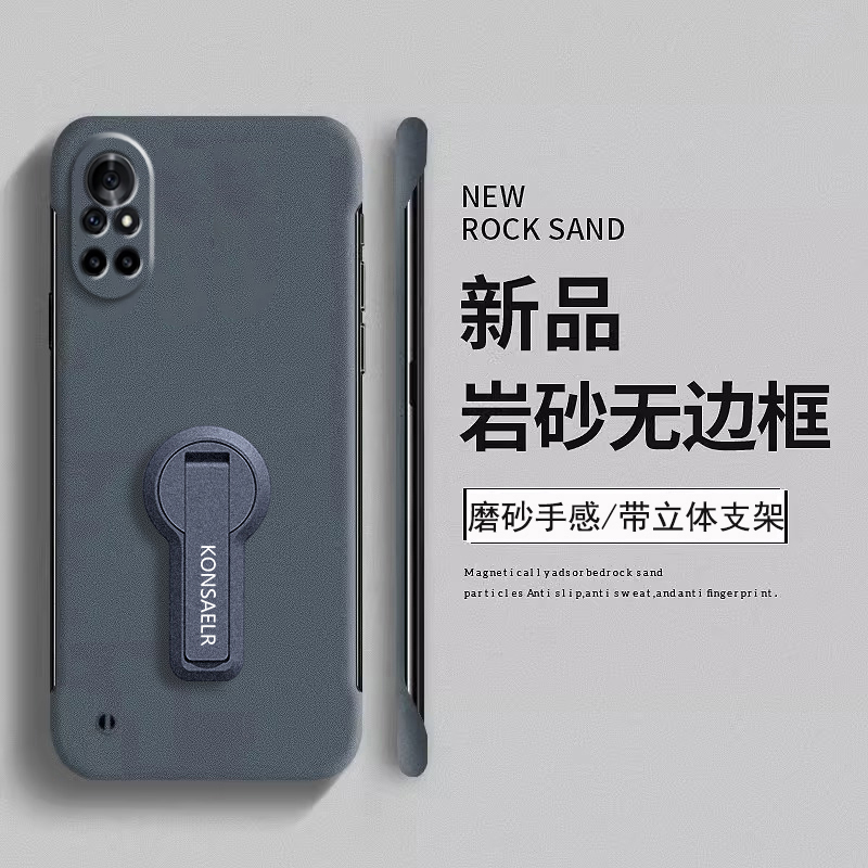 旋转折叠支架适用华为nova8手机壳新款nova8pro磨砂超薄无边框散热ANG一AN00镜头全包硬壳HUAWEI男女简约外壳