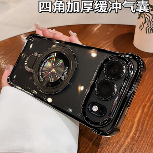 适用华为荣耀500手机壳honor400pro新款300ultra保护套Honor200透明100硅胶90全包80气囊70防摔60带支架外壳