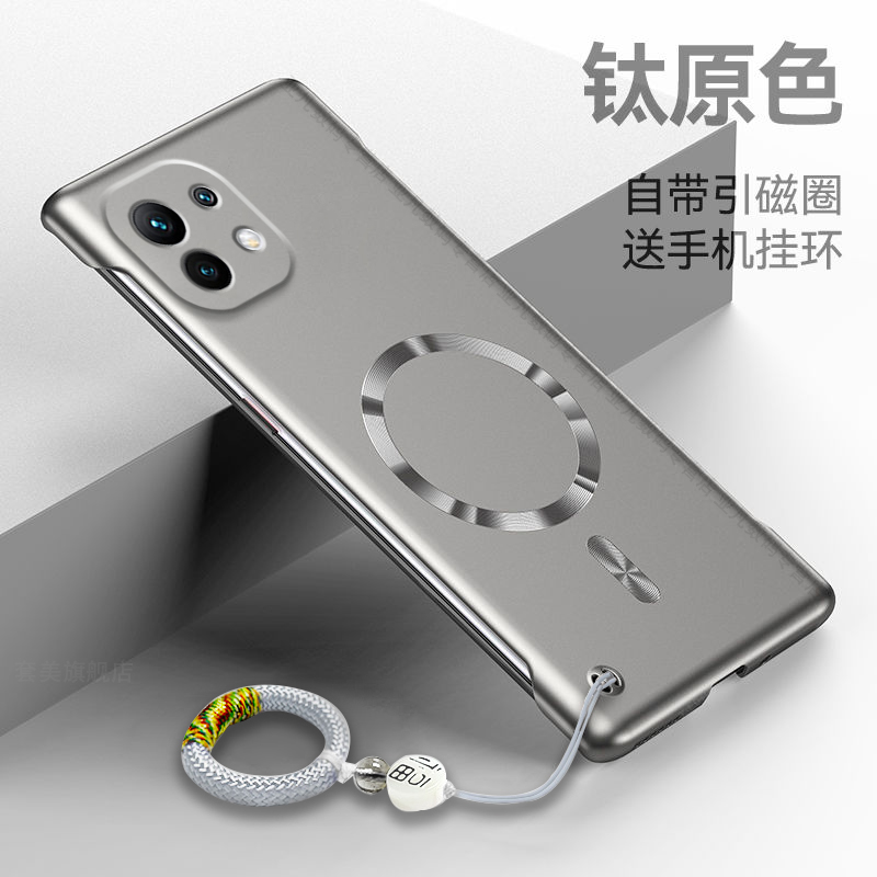 适用小米11手机壳xiaomi11pro新款磁吸无边框11ultra金属漆11青春活力版超薄裸机感MIUI半包边外壳mi13男女款