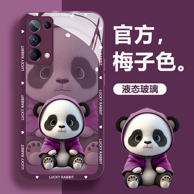 背影熊猫适用OPReno5壳r男