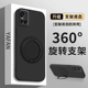 适用vivoS10手机壳新款 360度 S10pro液态硅胶支点壳vivo镜头全包防摔S10e带支架viv0纯色软外壳vovo保护套