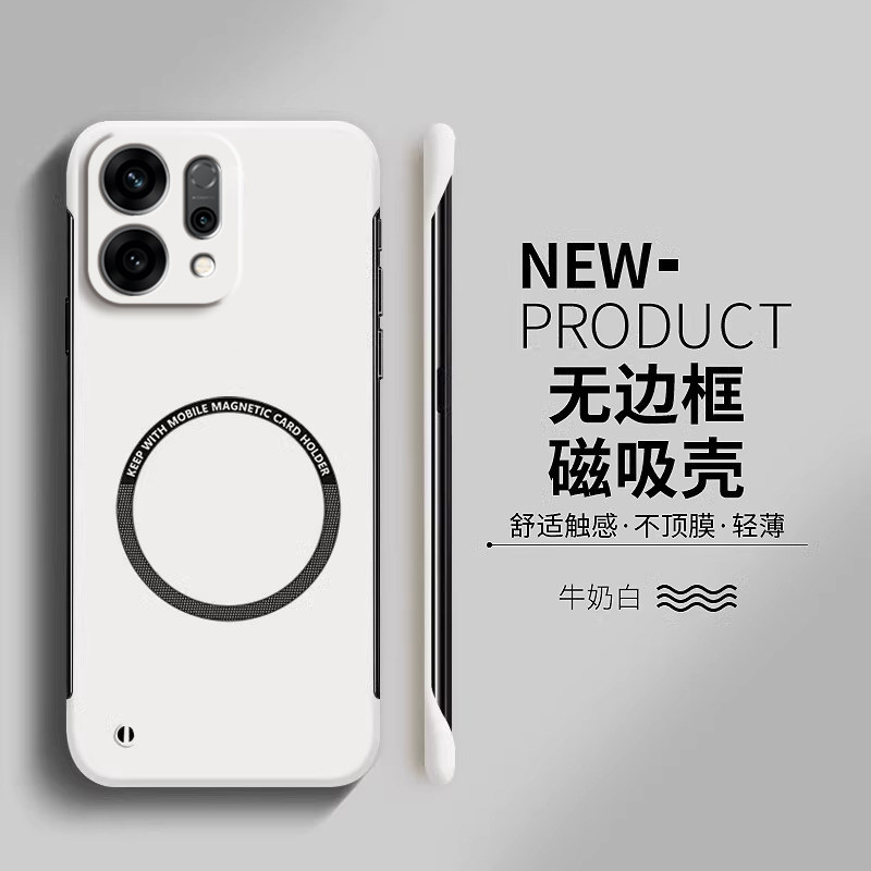 适用OPPOReno14手机壳reno14pro新款磁吸保护套PLA110无边框oppo超薄散热简约opp0防摔高级感opp0pp0硬外壳