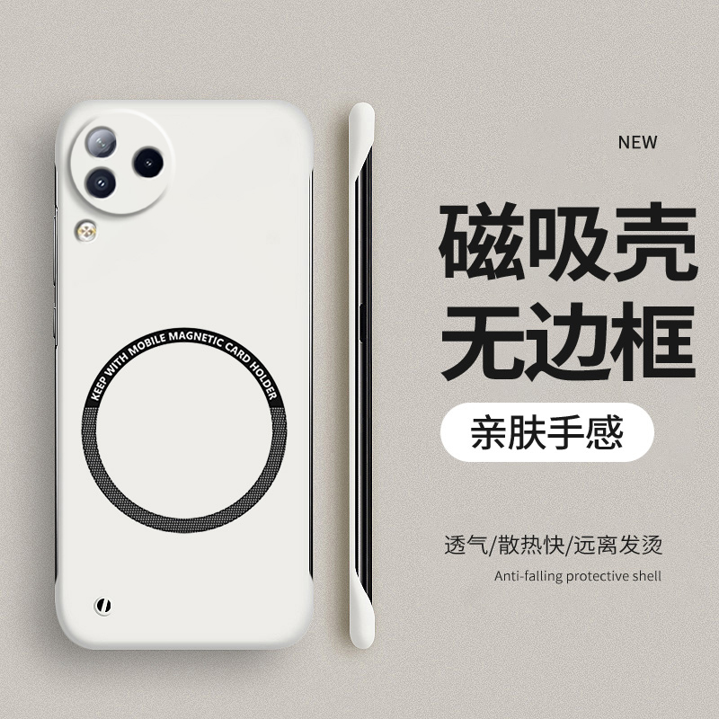 磁吸无边框适用小米civi3手机壳新款磨砂超薄散热硬壳MIUI半包Civi3防摔保护套男女xiaomi小众高级感情侣外壳