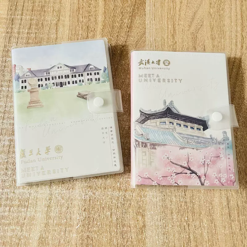 Зhejiang University Notebook Fudan Xiamen Wuhan Diary Rubber Cover Color Illustration Exercise Book National Style