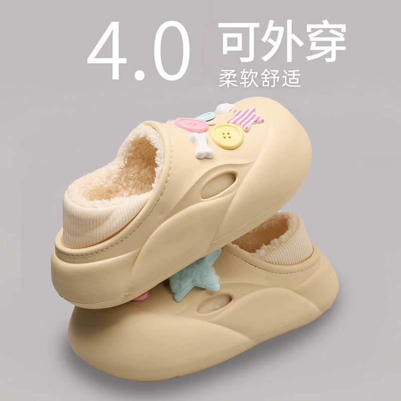 冬季拖鞋毛茸茸外出防水女款室内家居防滑厚底外穿防寒保暖棉鞋女