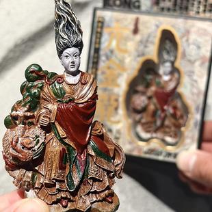 山西文创礼物亢金龙冰箱贴玉皇庙晋城泽州二十八星宿树脂磁贴磁铁