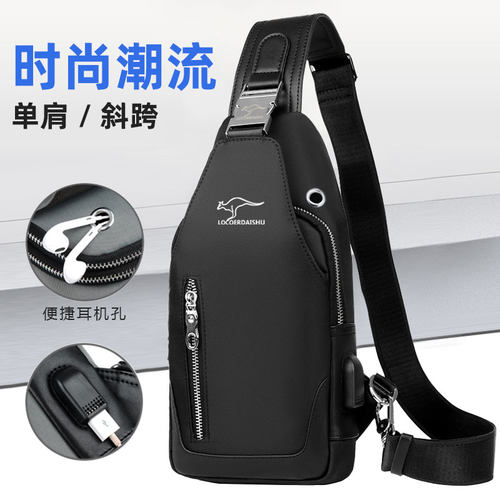 单肩包日常出行单肩胸前牛津布
