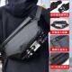 包邮 男士 机能斜挎包男胸包大容量潮牌单肩 差包运动背包机车挎包潮