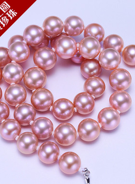 天然珍珠项链 8-9-10mm正圆紫色粉色强光真珍珠正品女 送妈妈包邮