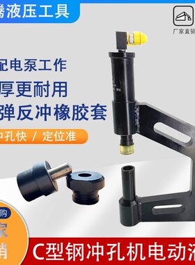 专用桥架型钢护拦打孔机YJ/颖捷