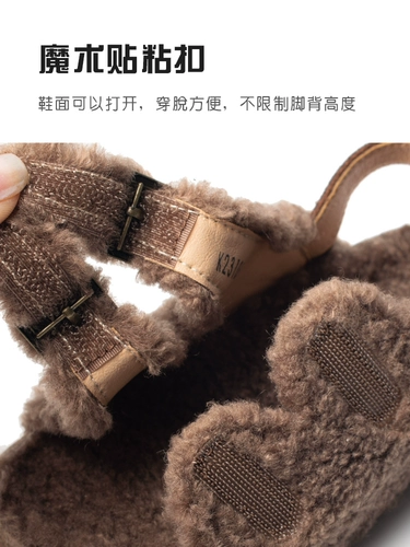 Детские удерживающие тепло туфли, удерживающая тепло обувь, тапочки для отдыха