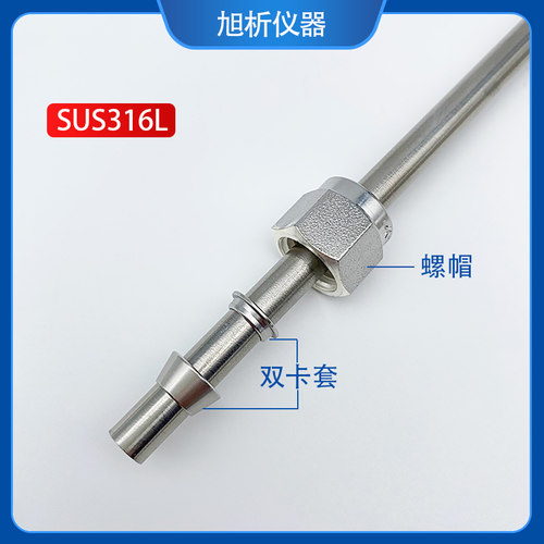 316304不锈钢螺母螺帽