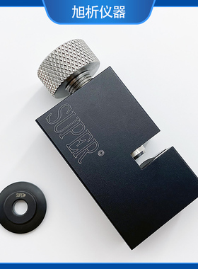 替代VICI JR-792 1/16英寸管子割刀液相国产不锈钢管割管器切管器