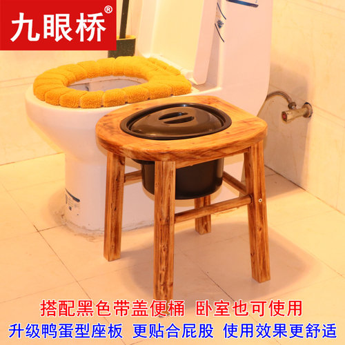 移动马桶老人加固坐便椅移动马桶