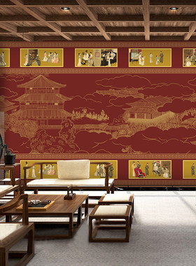 中式复古山水夜宴图书房酒店饭店包间艺术装修电视背景墙壁画墙纸
