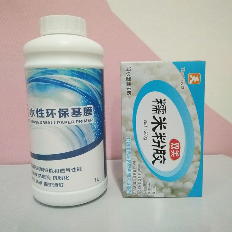 环保胶水基膜壁画辅料糯米胶基膜套装组合