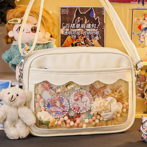 小食量百搭痛包单肩斜挎包女包大容量吧唧包包日常休闲学生党娃包