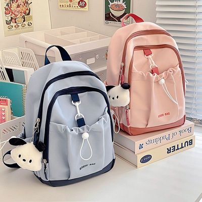 书包初中女双肩包高中大学生背包出行简约百搭耐磨旅游出游防水