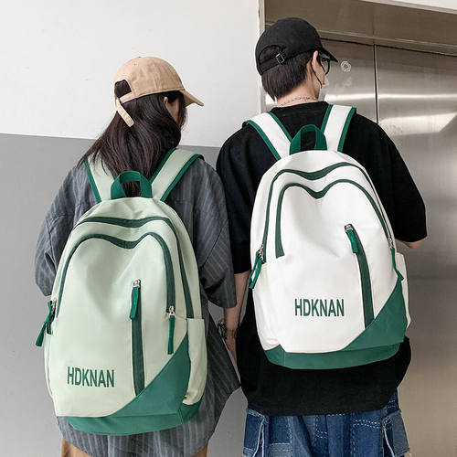 简约大容量双肩包上课通勤背包